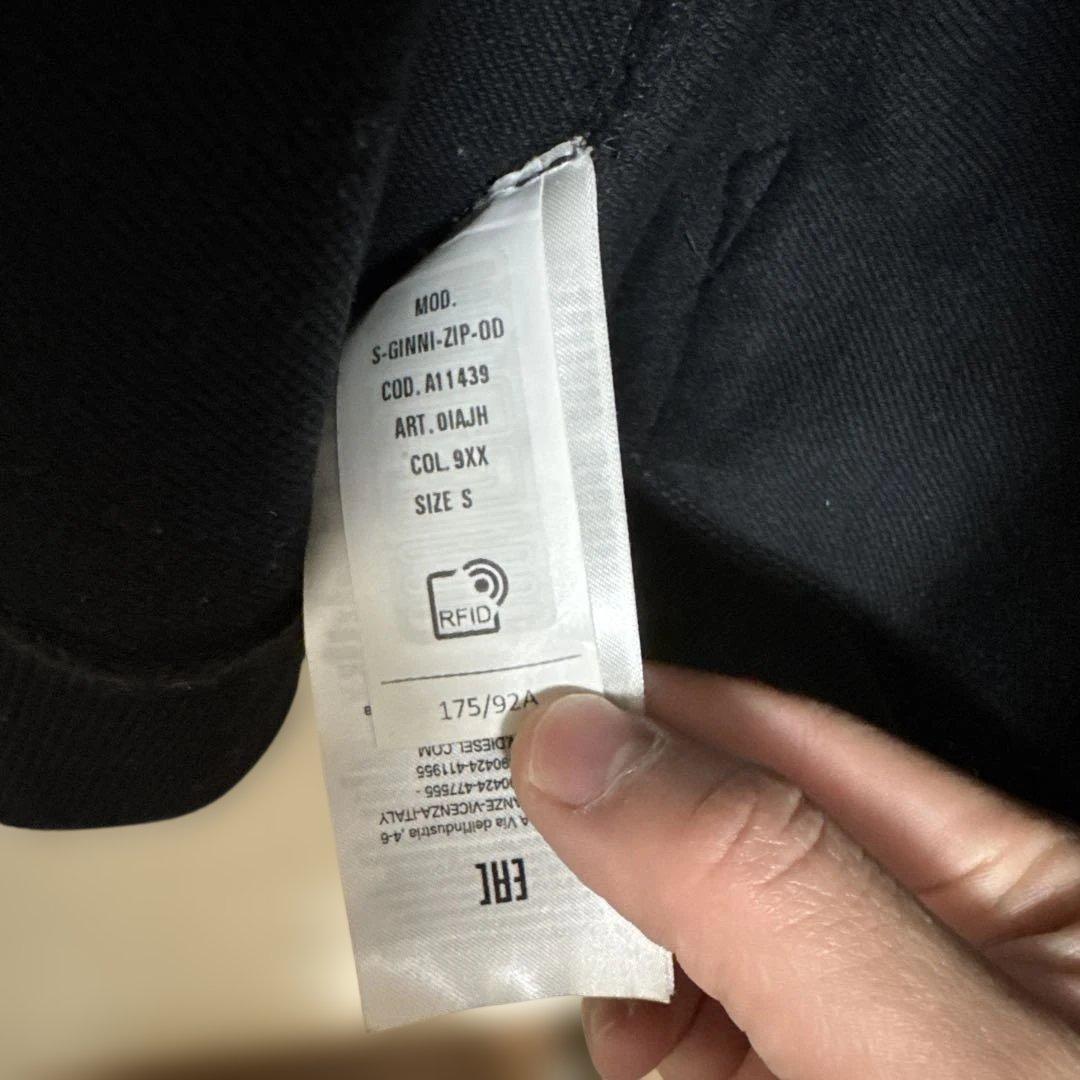 DIESEL ブラック ジップアップ トレーナー