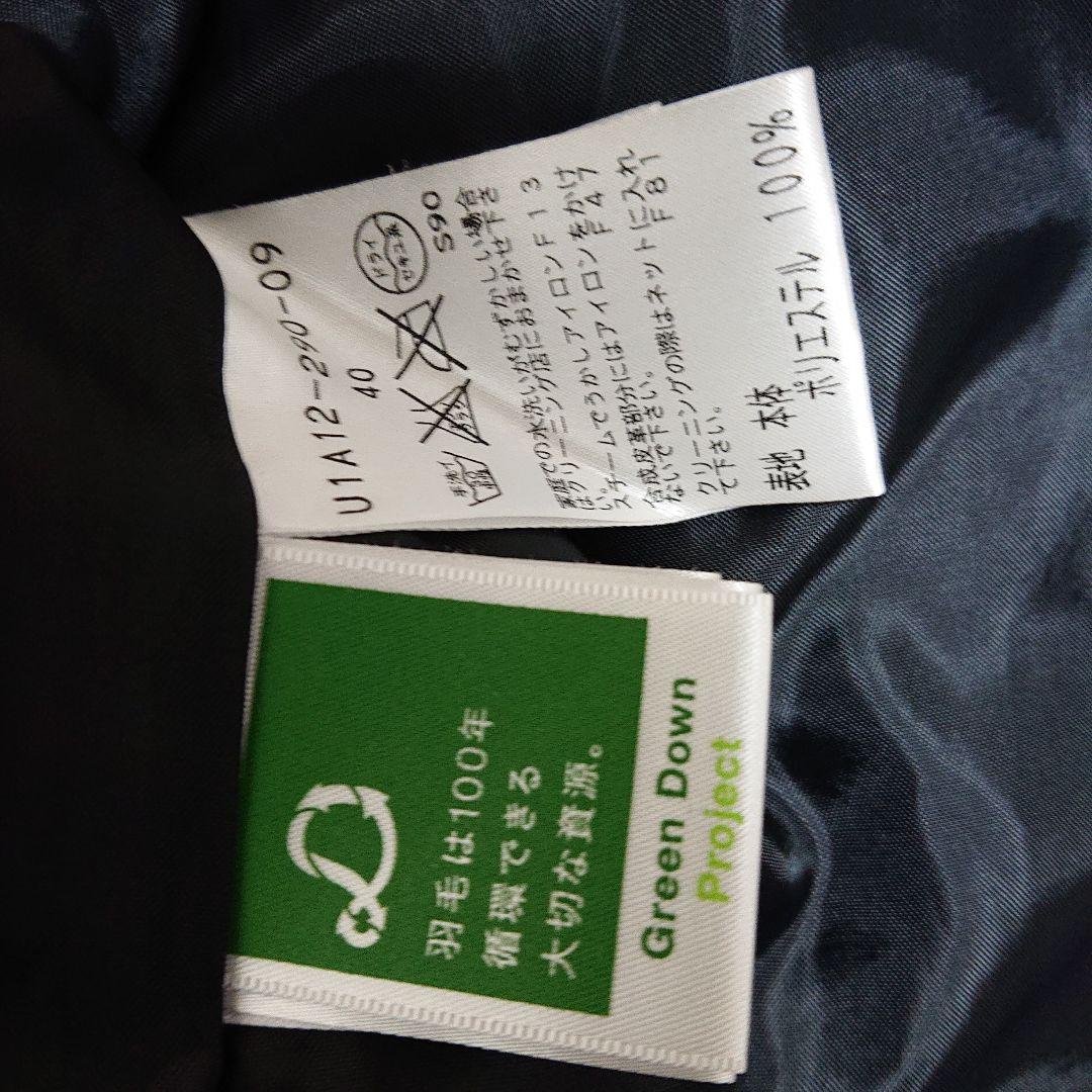 TRANS WORK 【美シルエット】軽くて暖かい上質ダウンコート 黒