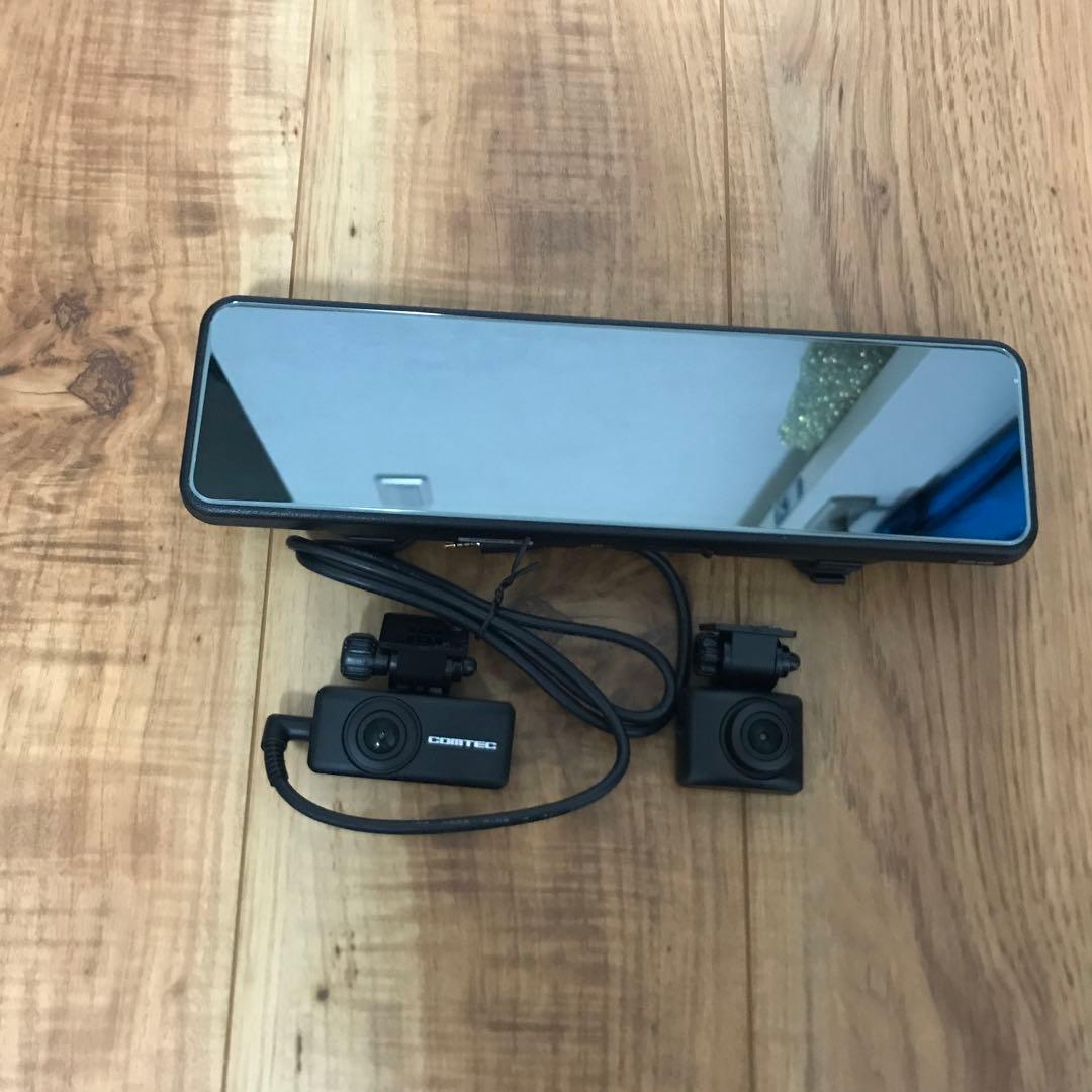 コムテック　ミラー型ドライブレコーダー　ZDR048