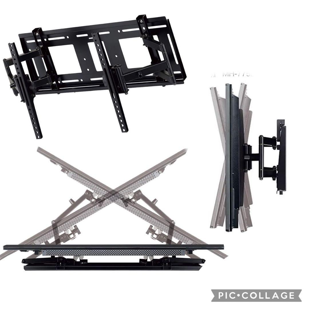 テレビ壁掛け金具　ハヤミ工産　HAMILeX MH-775B ブラック