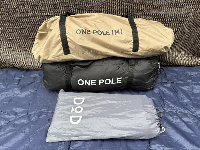 け*た様 DOD ワンポールテントM 着せ替えフライシート グランドシート T5