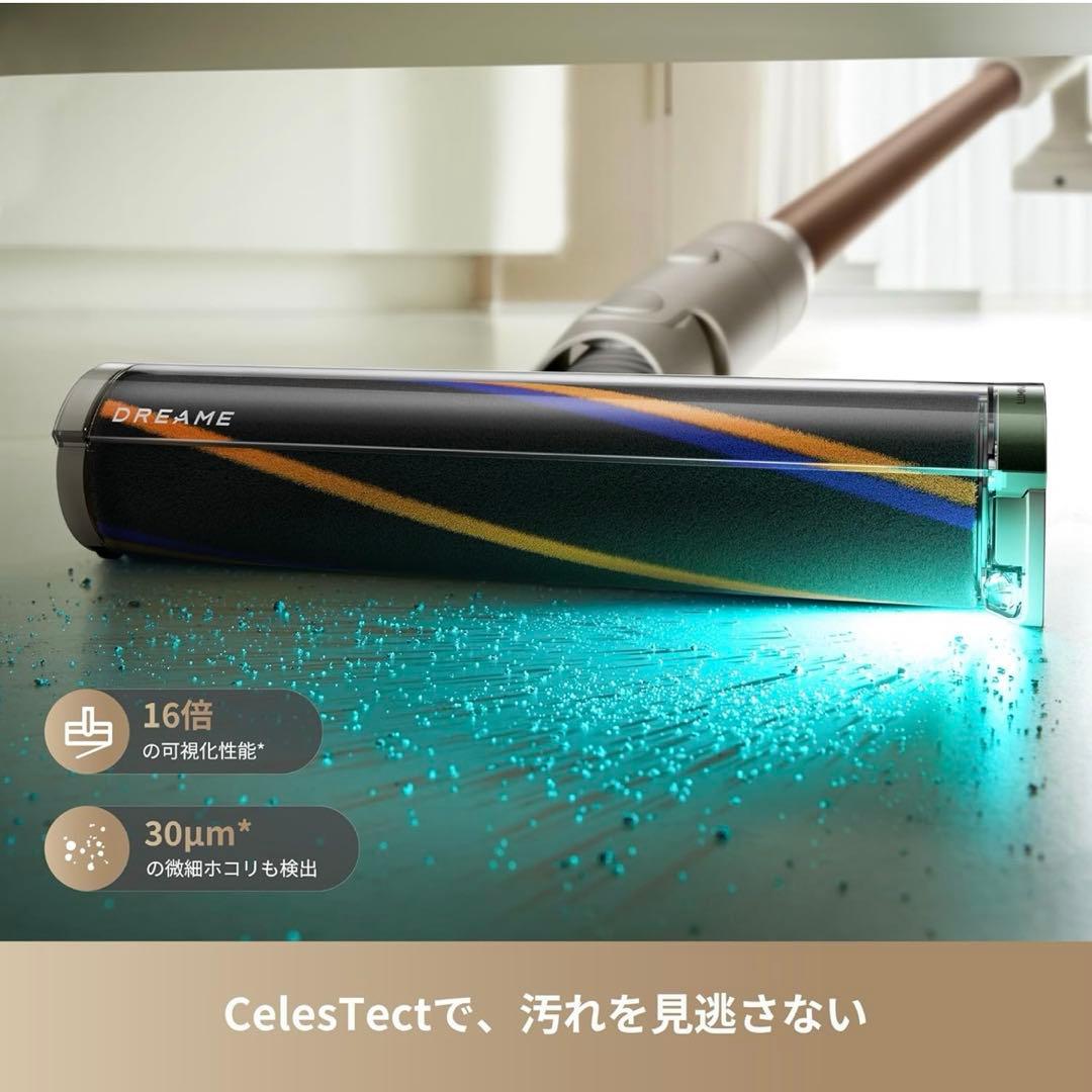 【DREAME】コードレス掃除機本体 X1 Slim⭐︎新品