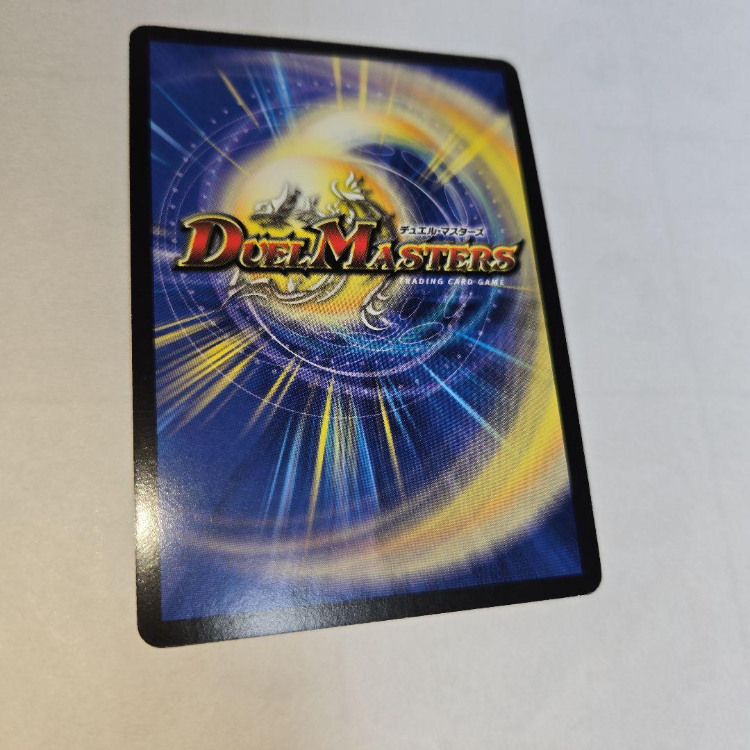 エターナルソード　初期　10