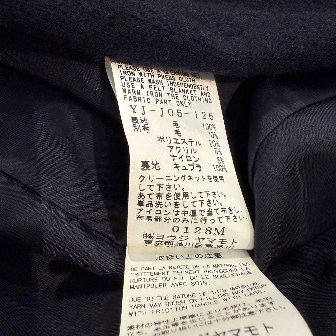 Y‘S ワイズ　ヨウジヤマモト　ウールジャケット　ネイビー　サイズ2