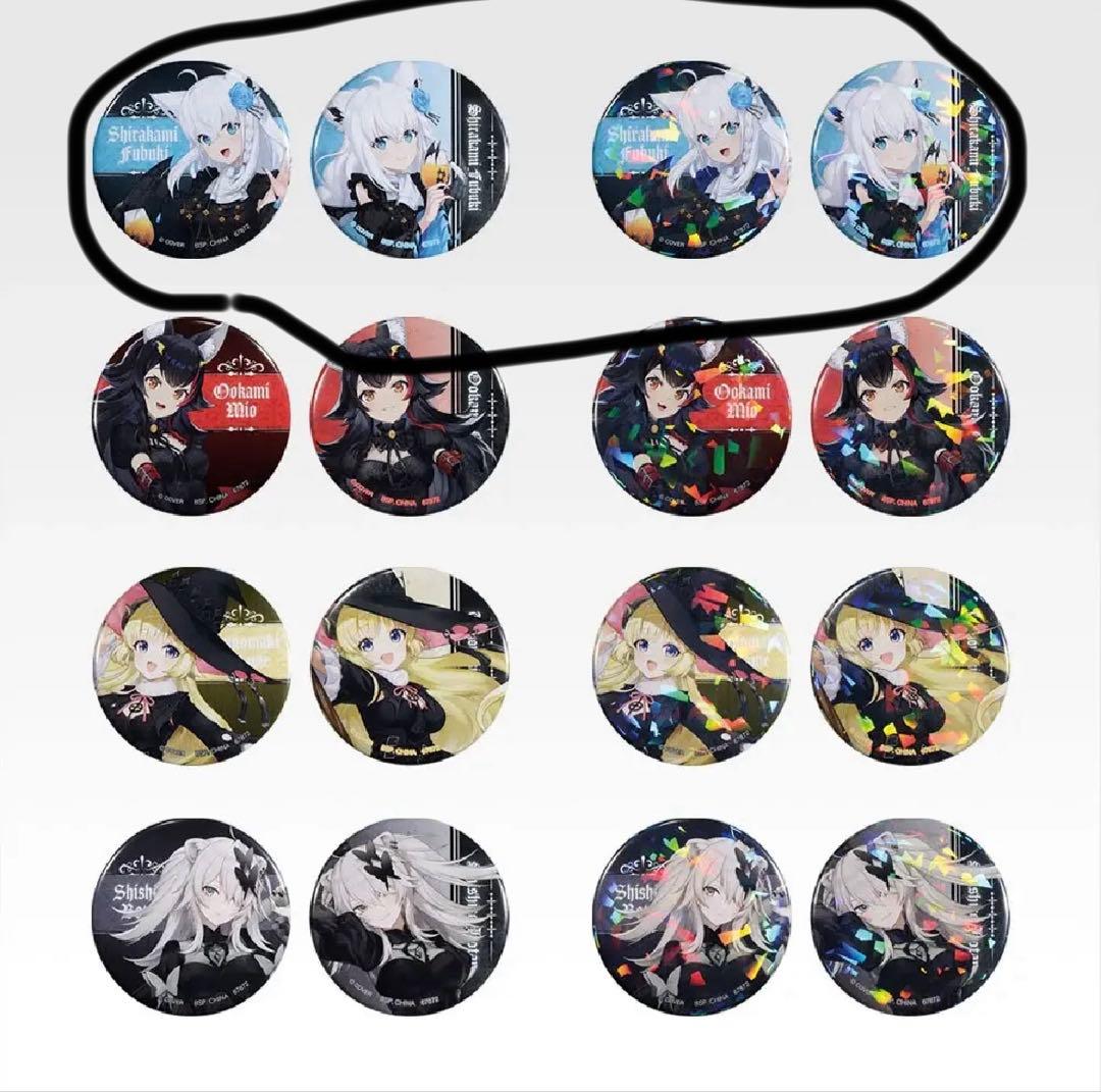 ホロライブ　一番くじ 白上フブキ　フィギュア　ちょこのっこ　など　10種セット