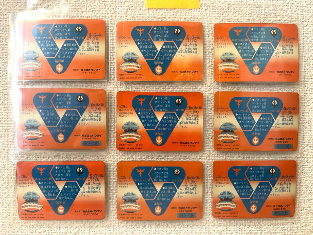 ほ*味様 SDガンダム 外伝　黄金神話　他　キラカード54枚　美品のみ　まとめ