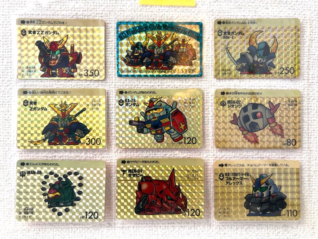 ほ*味様 SDガンダム 外伝　黄金神話　他　キラカード54枚　美品のみ　まとめ