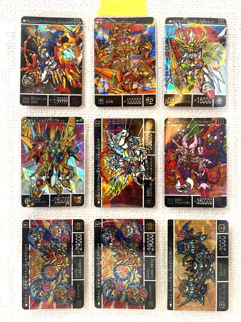 ほ*味様 SDガンダム 外伝　黄金神話　他　キラカード54枚　美品のみ　まとめ