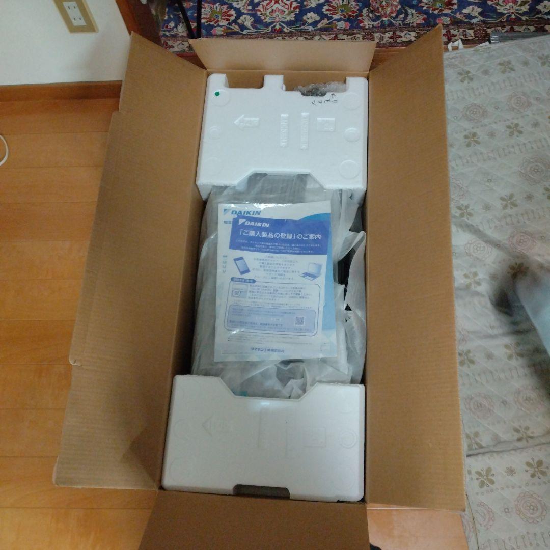 ダイキンMCK55XE8-H