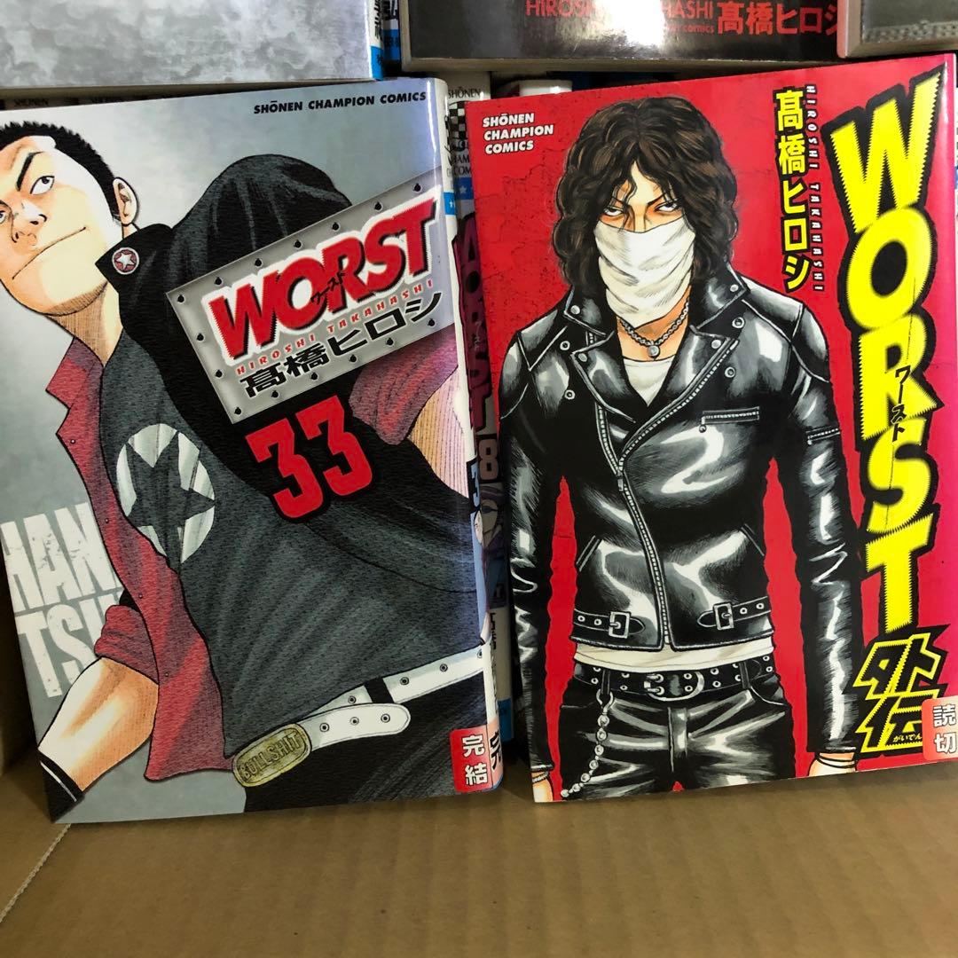 クローズ　ワースト　計75冊　全巻セット　高橋ヒロシ　s26 0203 1395