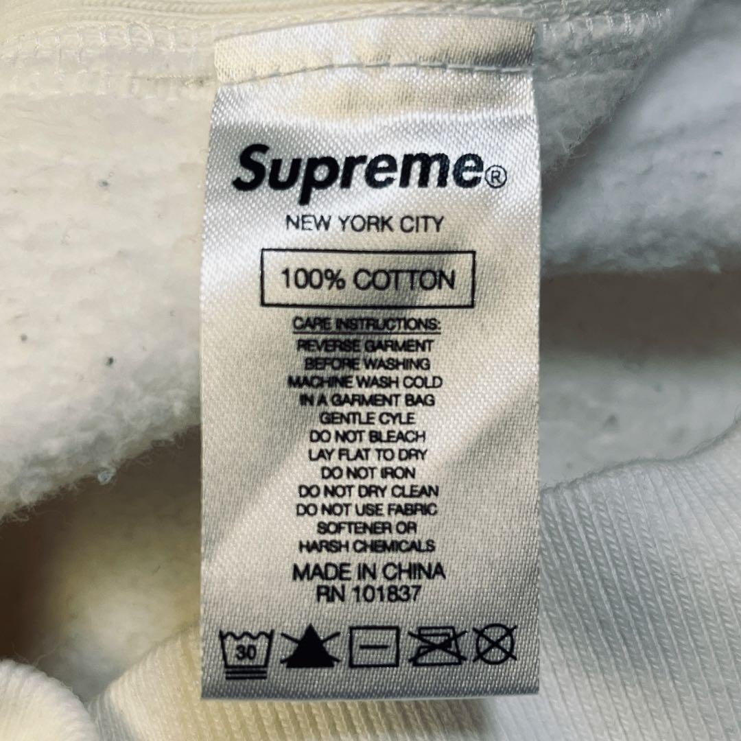 【希少デザイン】シュプリーム センターロゴ ストーンロゴ パーカー 白 Sサイズ