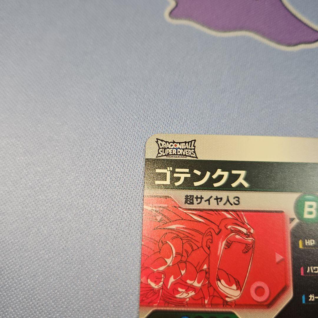 sdv7-022 パラレル sdv7-sec パラレル セットおまけ