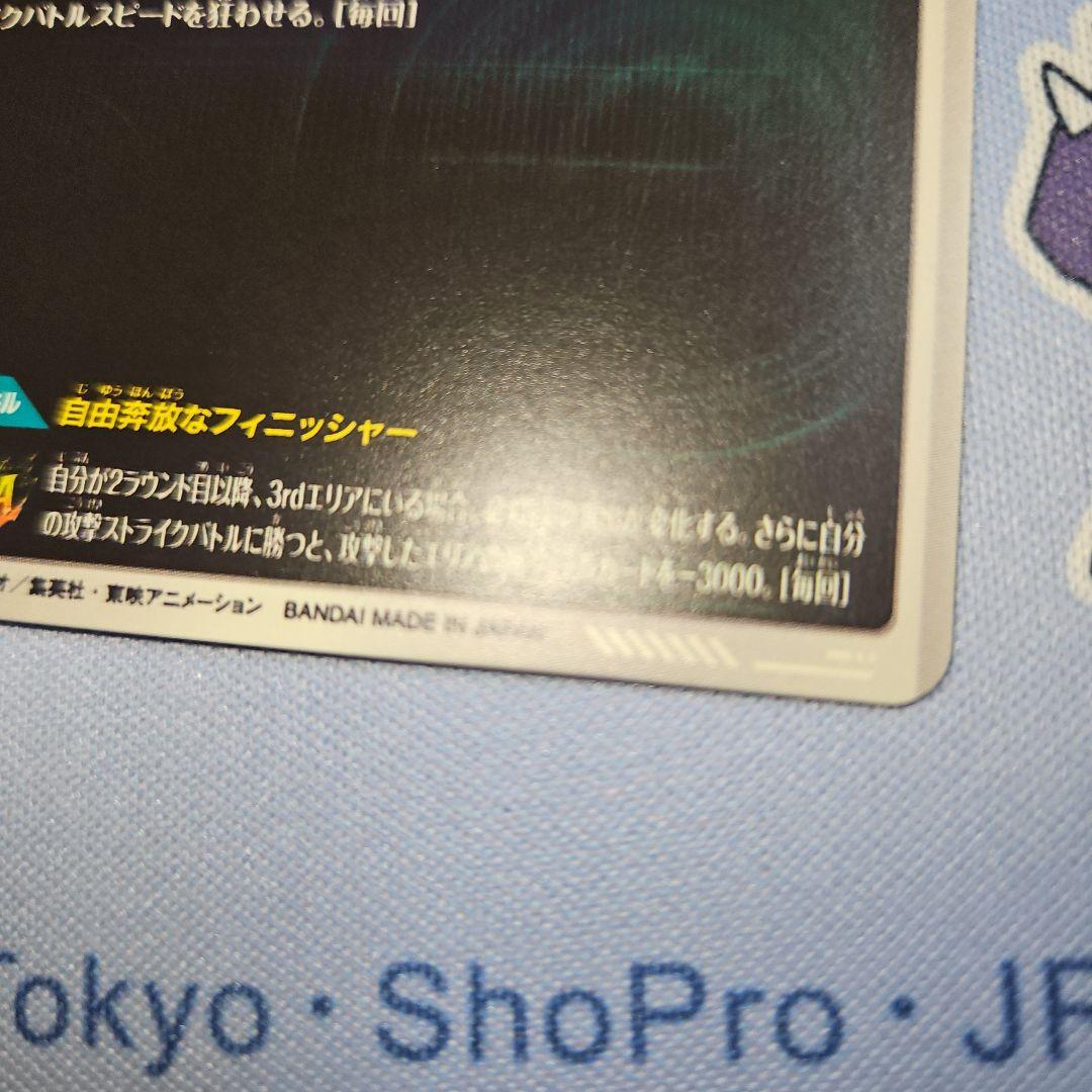 sdv7-022 パラレル sdv7-sec パラレル セットおまけ