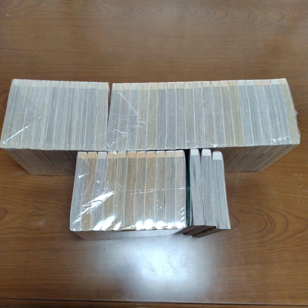 【宇宙兄弟】1〜41巻.43.44.45巻 44冊セット（42巻なし）小山宙哉