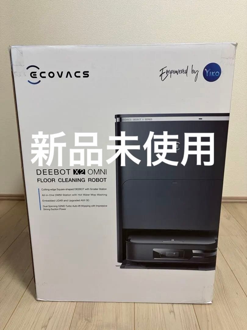 【新品未使用】ecovacs DEEBOT X2 OMNI