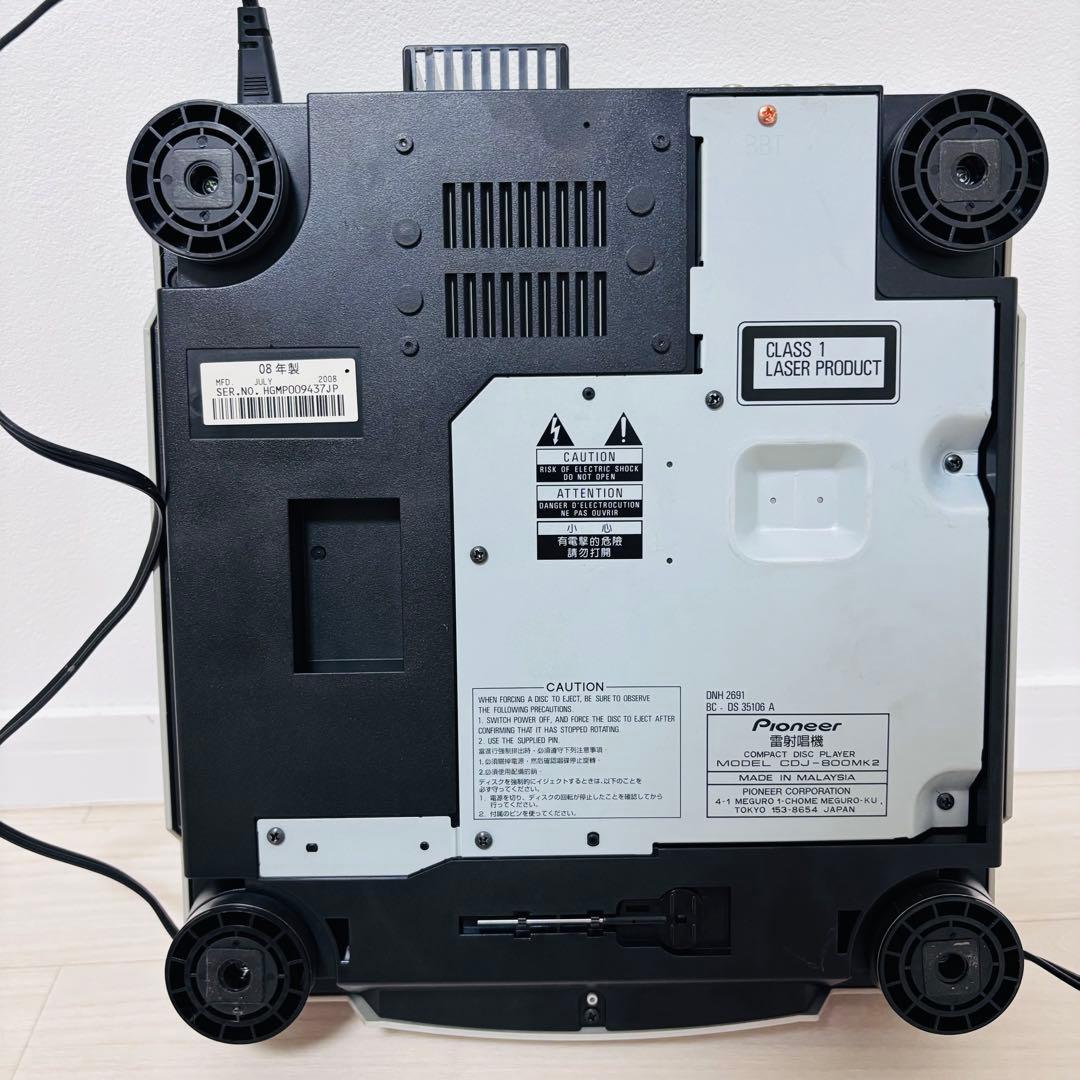 ZZZ様【良品】　Pioneer CDJ-800MK2 2台　セット