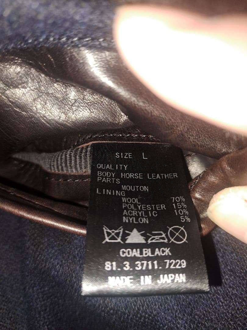 COALBLACK コールブラック　革ジャン