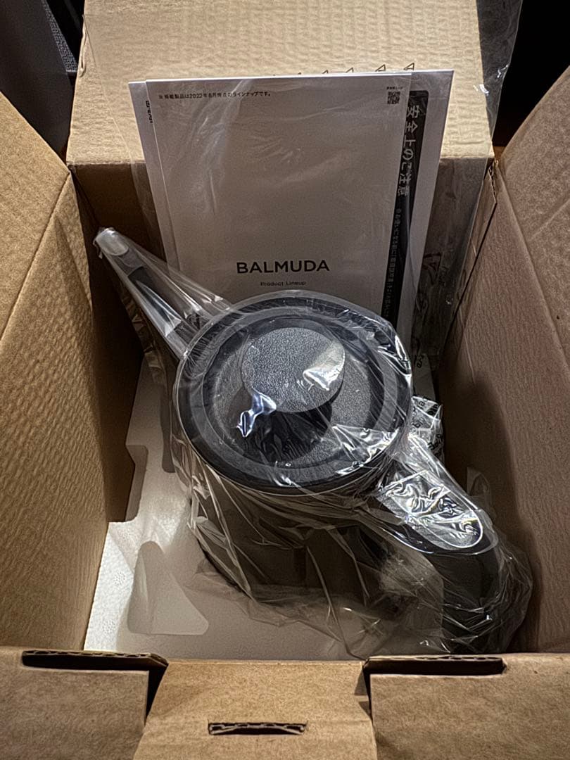 キッチン家電 BALMUDA The Pot(K07A-BK)