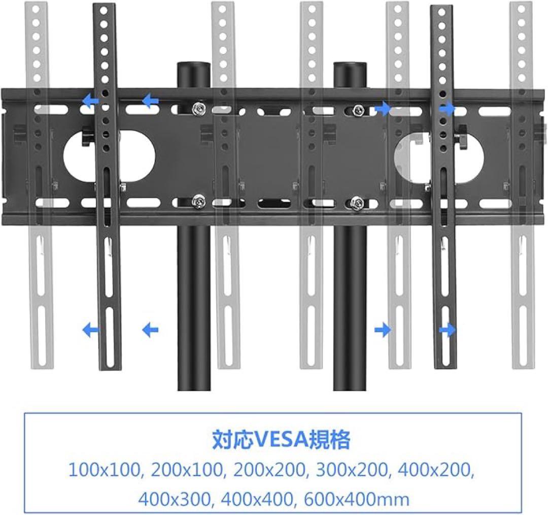 ◆◆テレビスタンド 高さ調整可能 32-70インチ