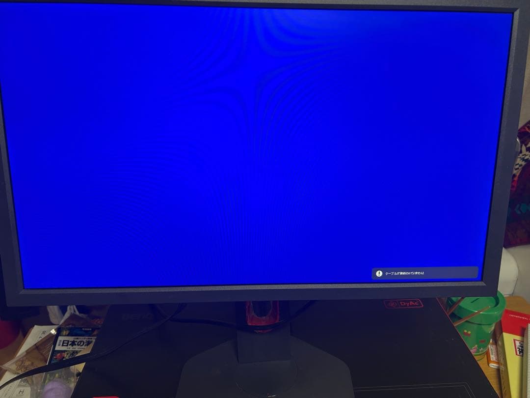 xl2411k ゲーミングモニター 144hz dyac