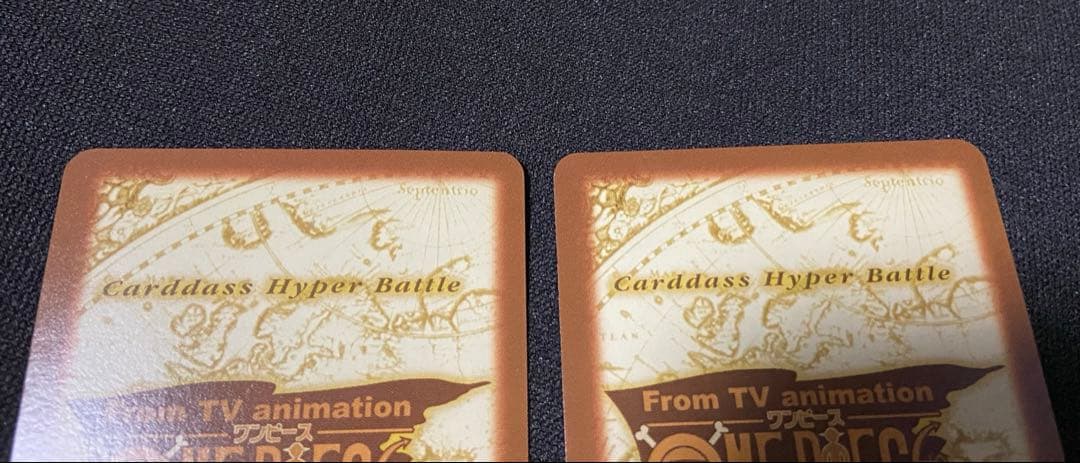 希少★ワンピースカードダス★ジャンプフェスタ2001 プロモ2枚セット