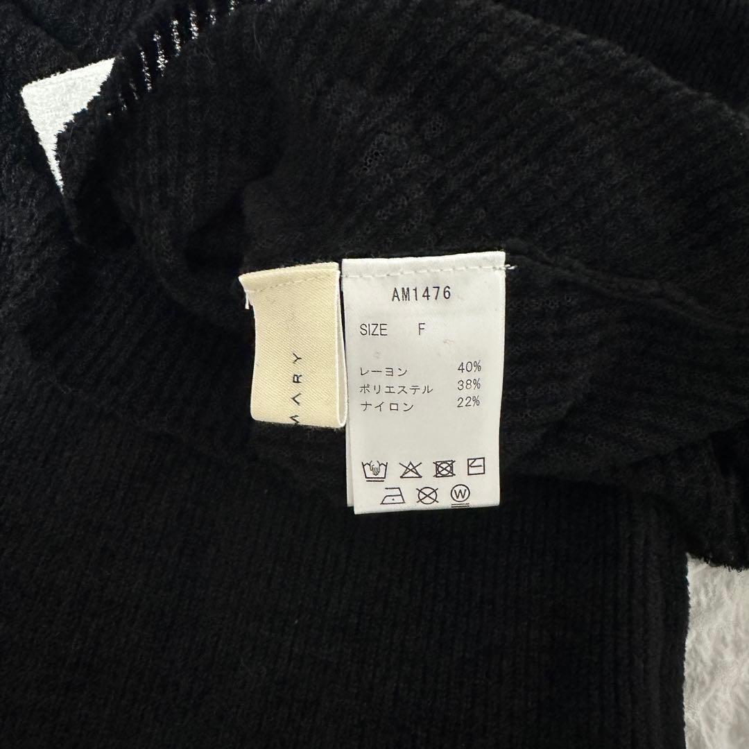 andmary Emma knit flare cardigan set 黒