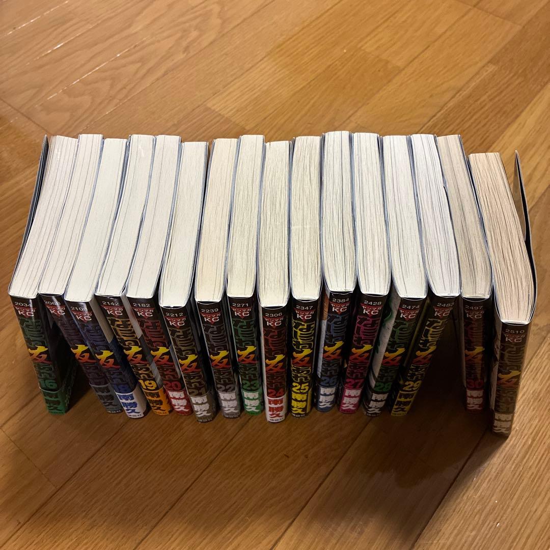 なにわ友あれ 全31巻セット　第1刷発行