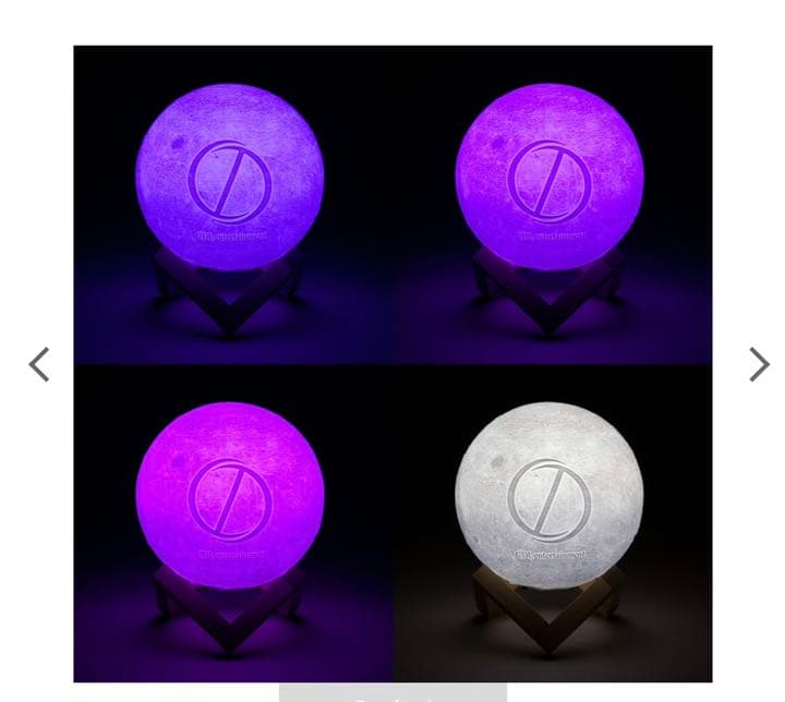 CDL  ANSWER   Moon lampスピーカー付き