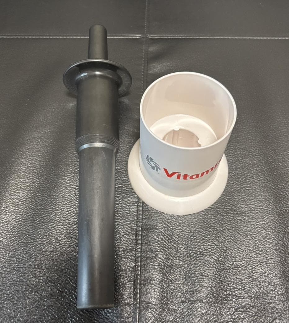 VITAMIXバイタミックスTNC5200 VM0111別売りドライコンテナ付き