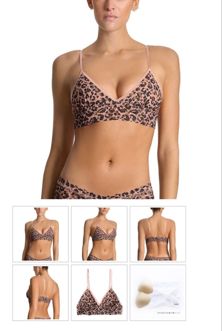 hanky panky ブラ&タンガセット XS