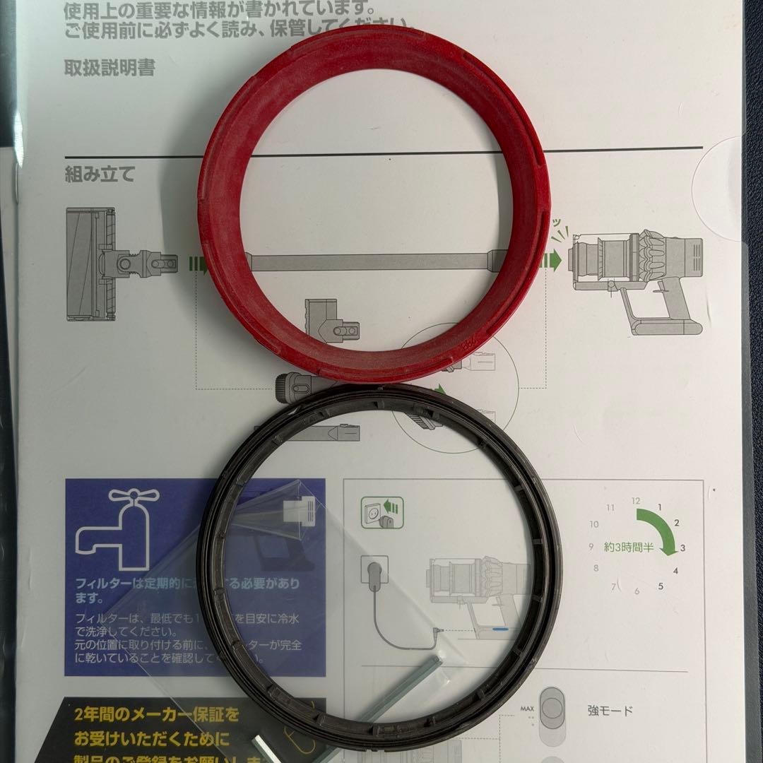 Dyson V10 コードレス掃除機充電スタンド、アタッチメント付き