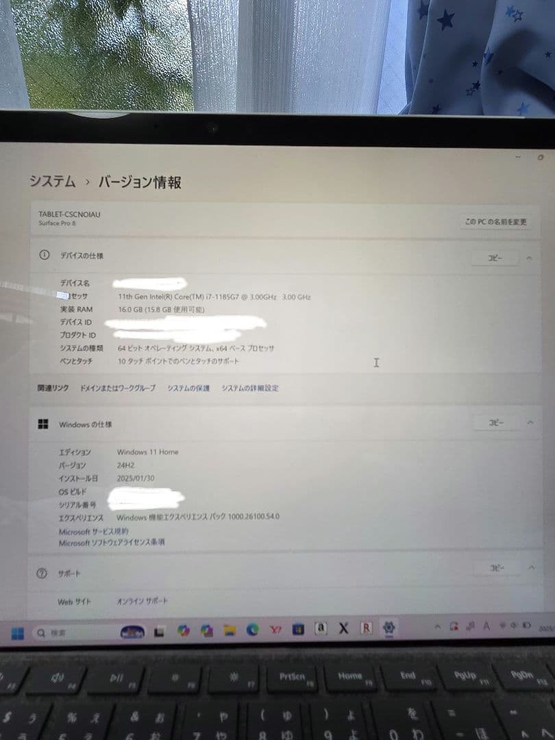 Surface Pro 8 core i7 16GB 512GB キーボード付き