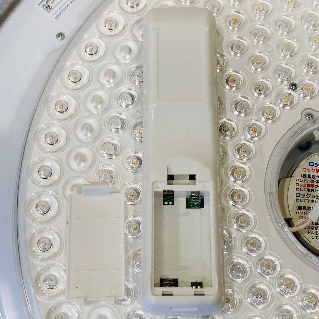 HITACHI LEDシーリングライト 12畳　LEC-AHS1216P 調光