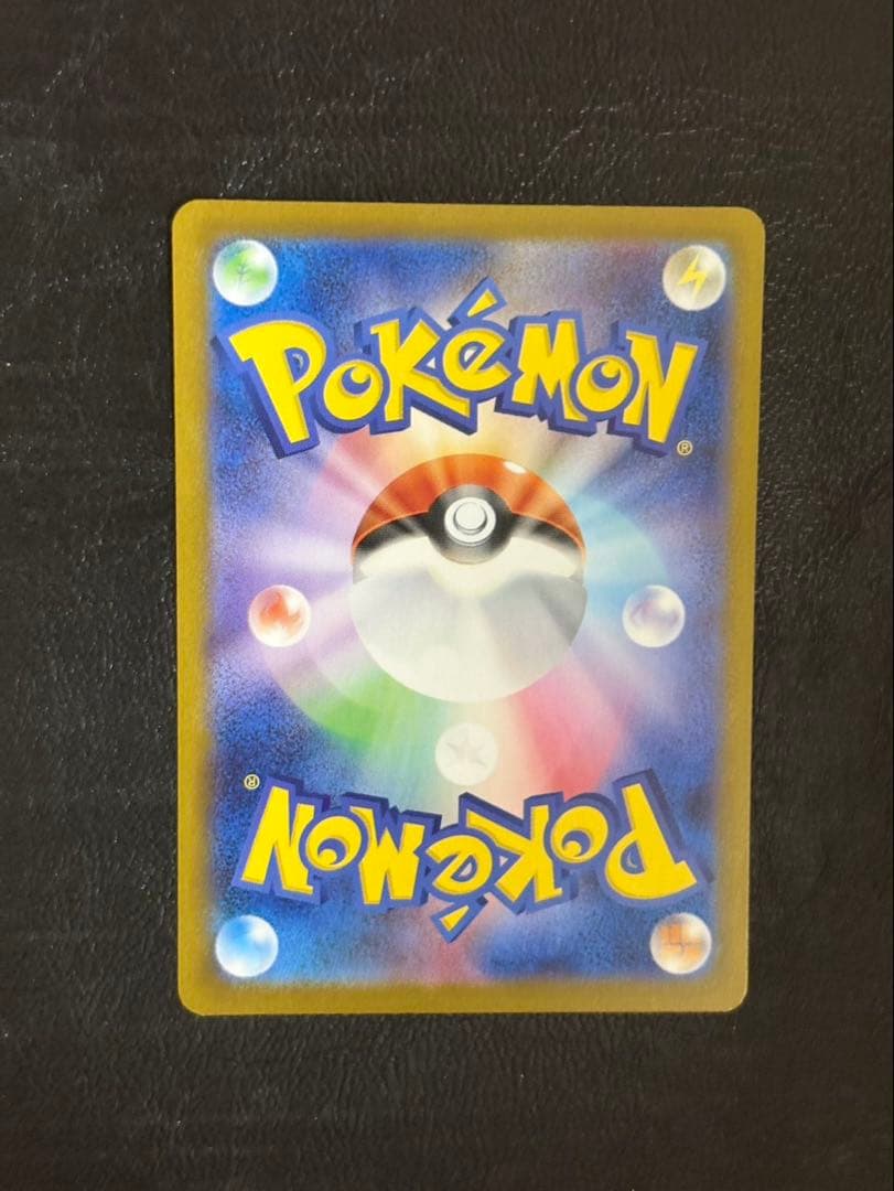 リーリエの決心SR