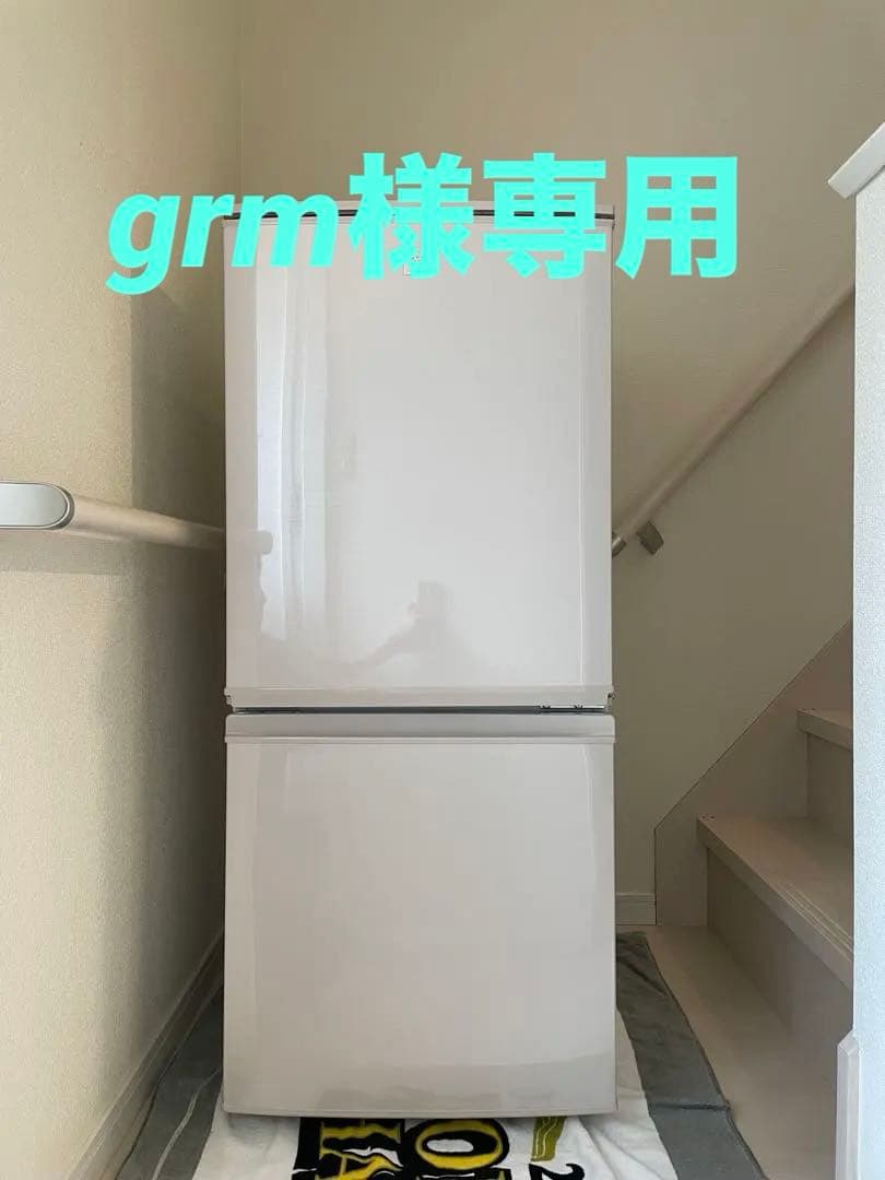 シャープ プラズマクラスター 2ドア冷蔵庫 ホワイト 137L