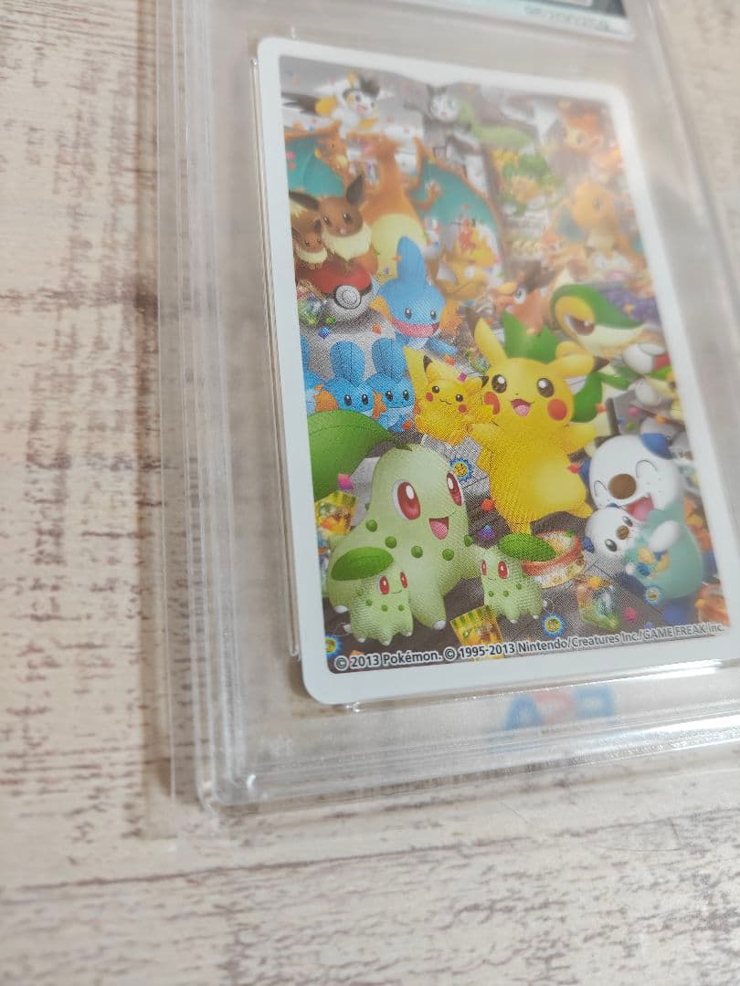 PSA10 ミジュマル ポケモンセンター ナゴヤ 限定 トランプ　名古屋