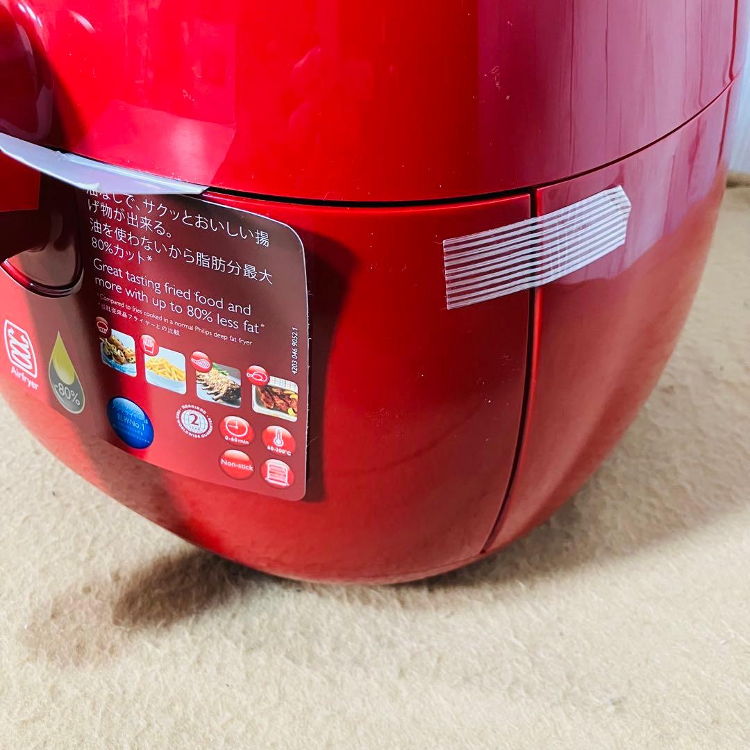 未使用 PHILIPS ノンフライヤープラス HD9531 レッド