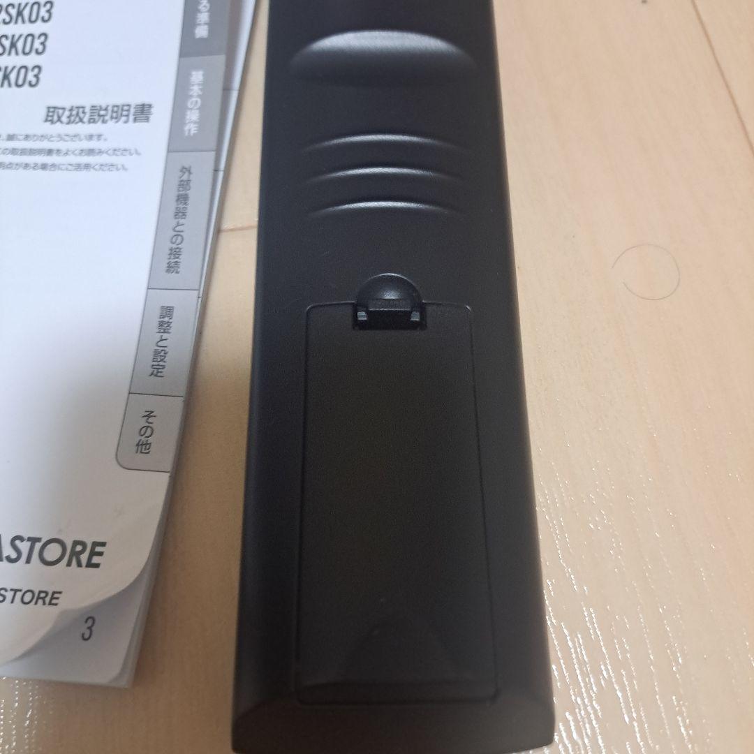 最安!美品～普通! 液晶テレビ 40型 2020年製