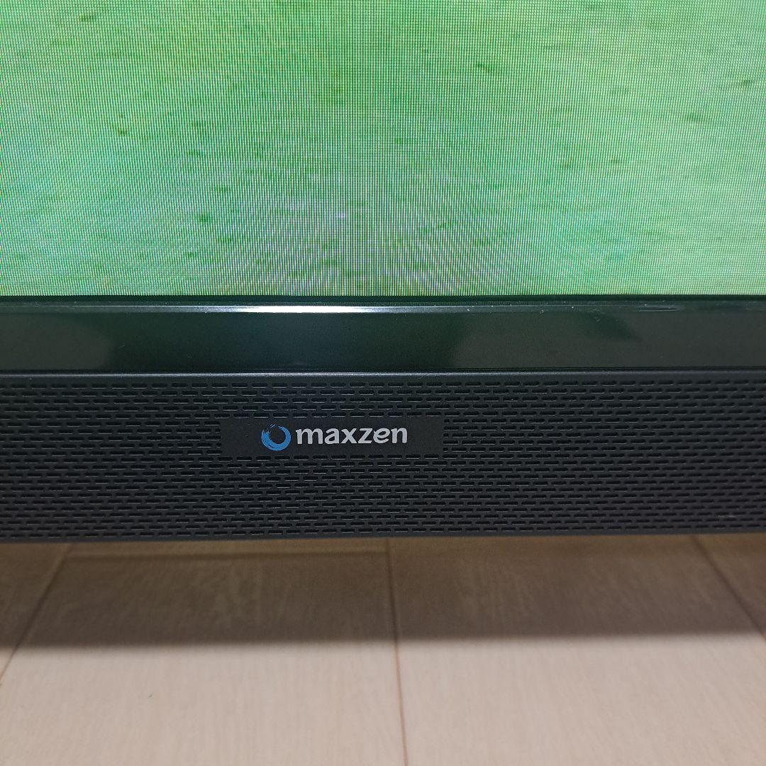 最安!美品～普通! 液晶テレビ 40型 2020年製