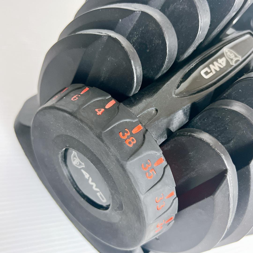 【良品✨送料込】可変式ダンベル 38kg 1個目　4WD正規品