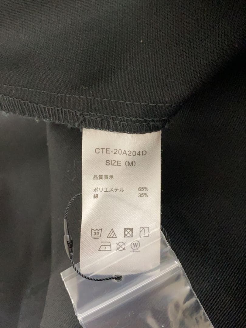 COOTIE Dickies T/C CPO シャツ ジャケット