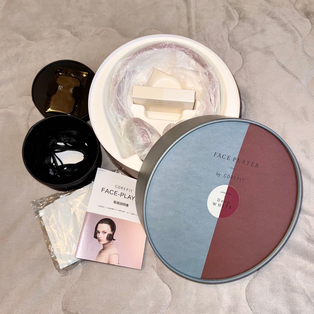 【値下げ中】Face Player COREFIT Deep WHITE 美顔器