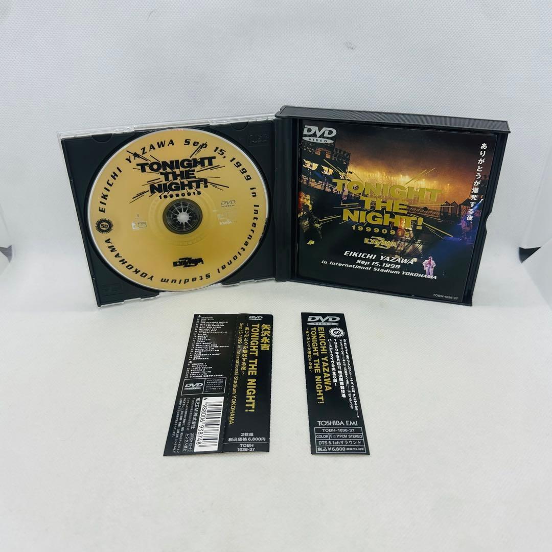 DVD 矢沢永吉/TONIGHT THE NIGHT ありがとうが爆発する夜