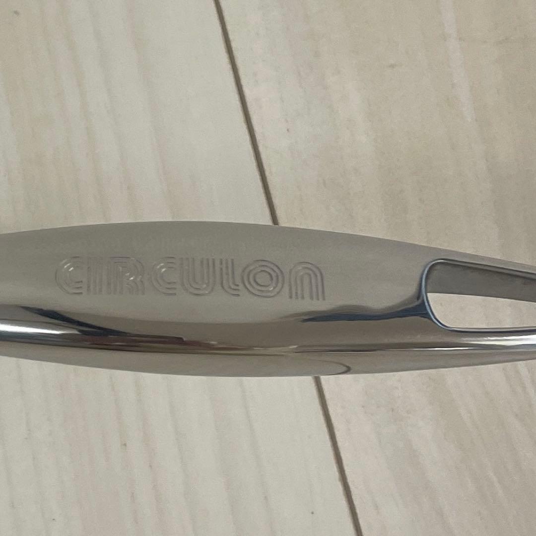 マイヤー　サーキュロンフライパン25cm/16cm（蓋付き）3点セット　箱無し