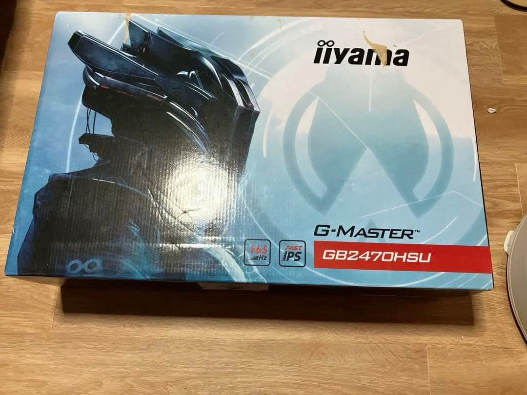 iiyama 液晶モニター 23.8インチ フルHD IPS