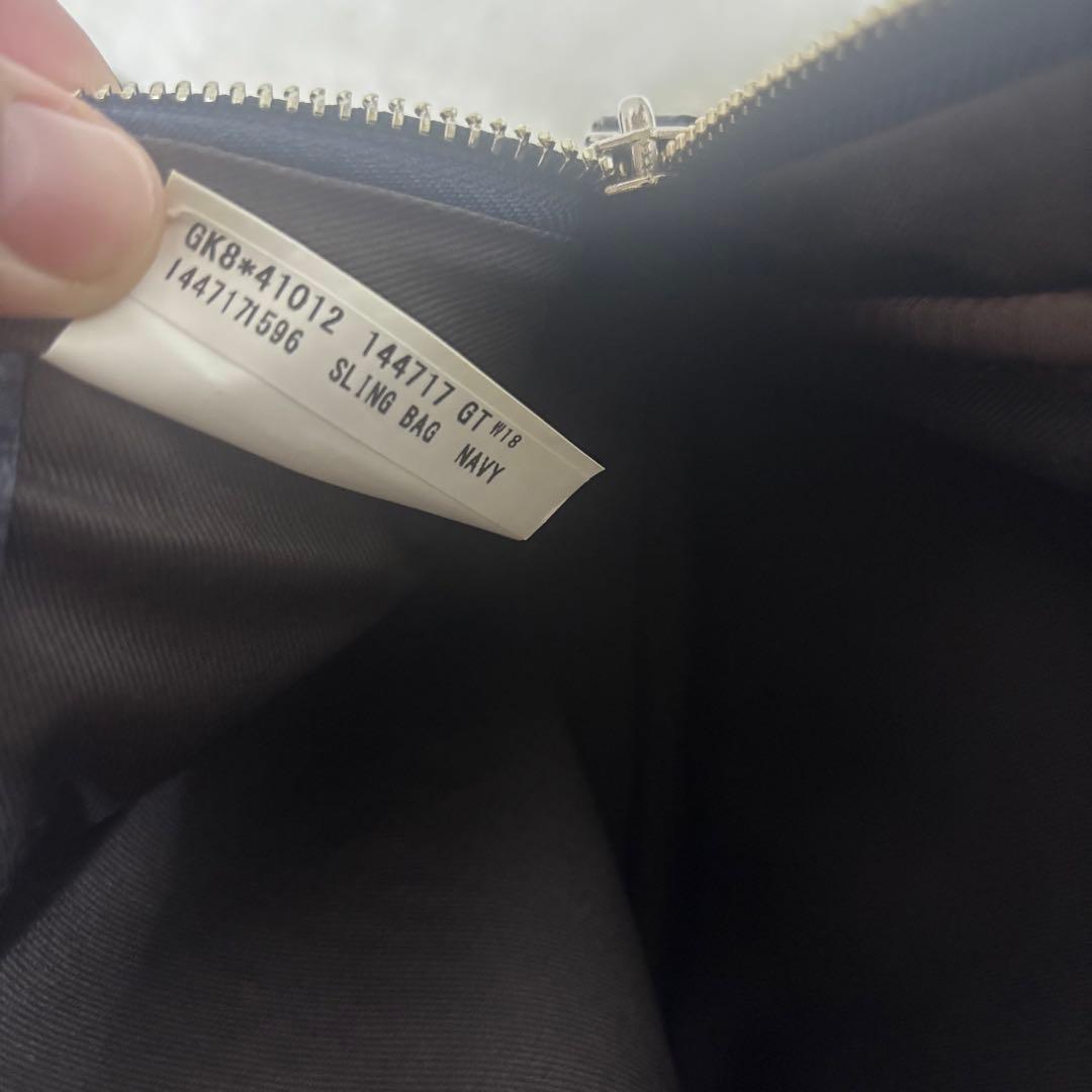 【現行 未使用級】サムソナイト ホクストン ボディバッグ　ネイビー　レザー