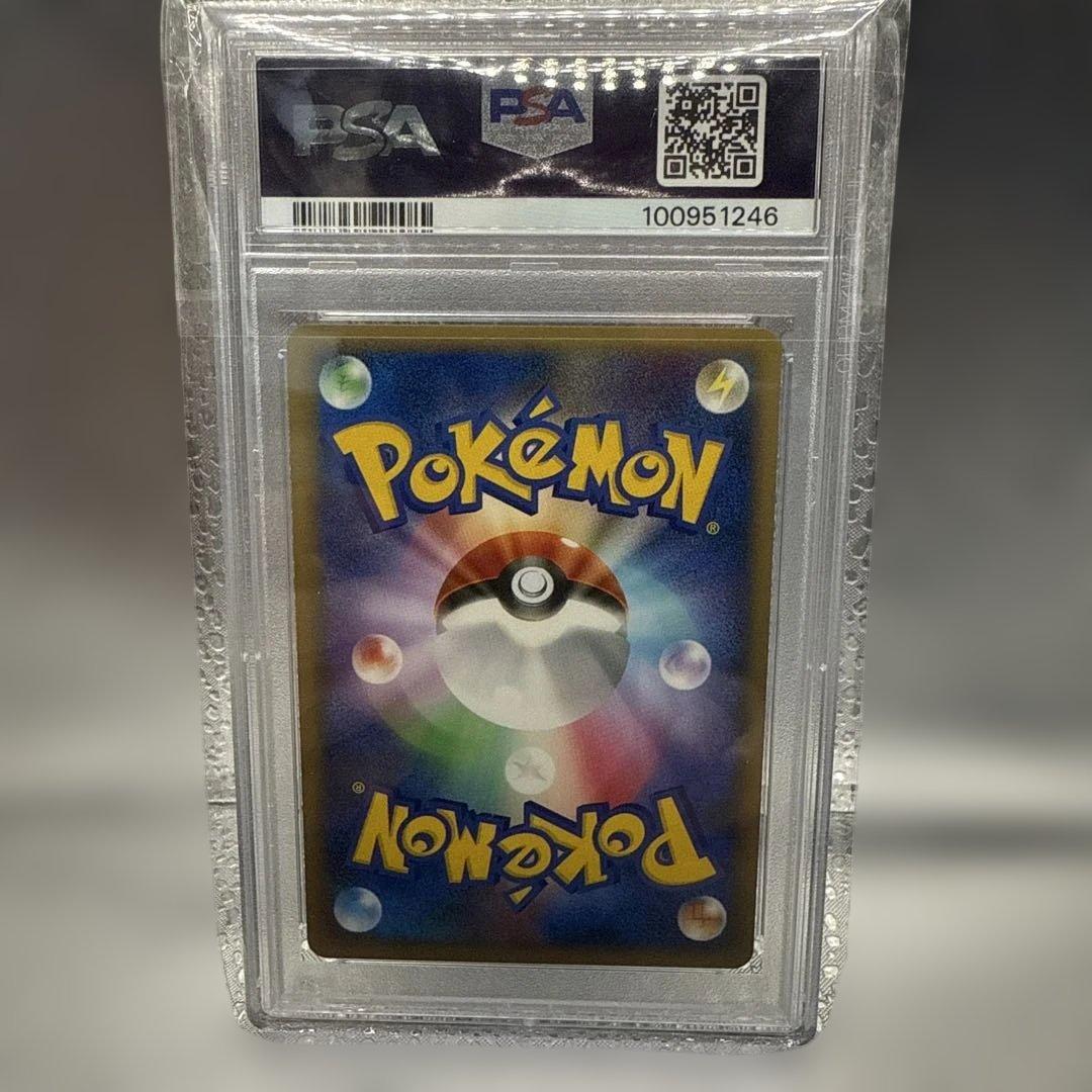 2007年 グレイシア LV.X-HOLO 1st Edition psa10