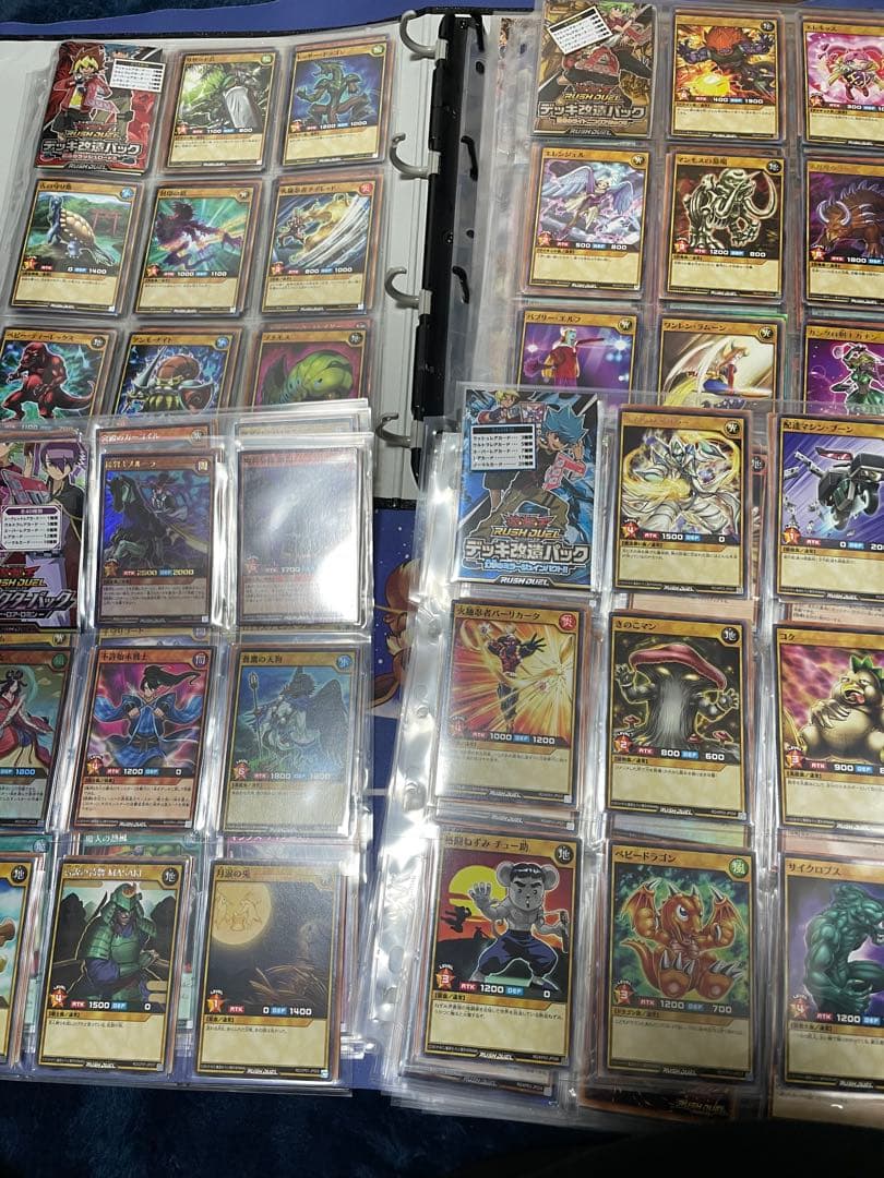 遊戯王ラッシュデュエル　引退品　まとめ