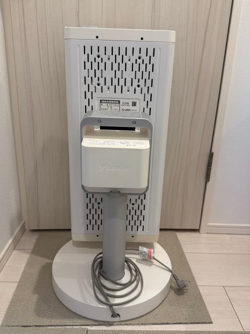 DAIKIN 遠赤外線暖房機 セラムヒート ERFT11WS-W