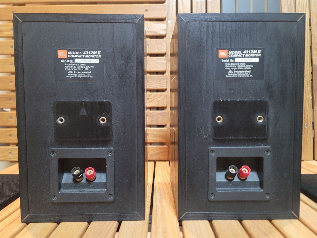 JBL 4312M II 4312M 2 コンパクトモニター & ブランケット